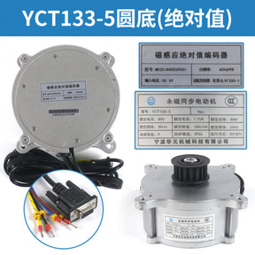 YCT133-3.8 YCT133-5 Синхронный двигатель с постоянными магнитами 