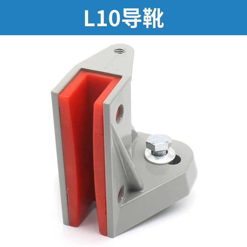 L10 elevator guide shoe DX3 100*16mm shoe lining