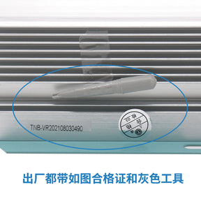 TNB-V1 TNB-VR VVVF door motor inverter