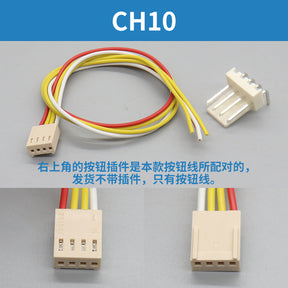 Elevator button line extension cable