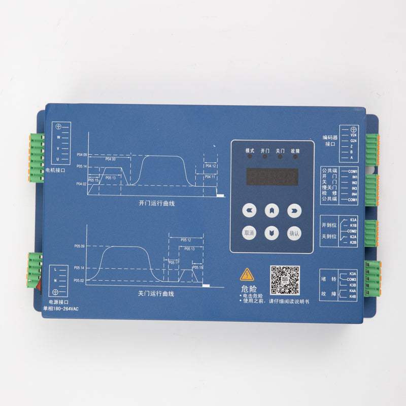 Инвертор дверного двигателя K200K300 BG101-S20P2S BG101-S20P4A 