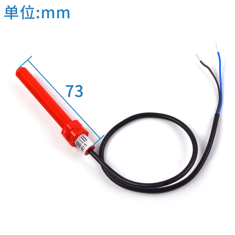 DAA29505E12 E2 E14 elevator leveling sensor