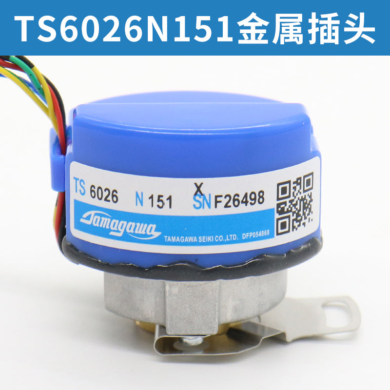 TS6026N151 Rotary encoder plastic metal plug