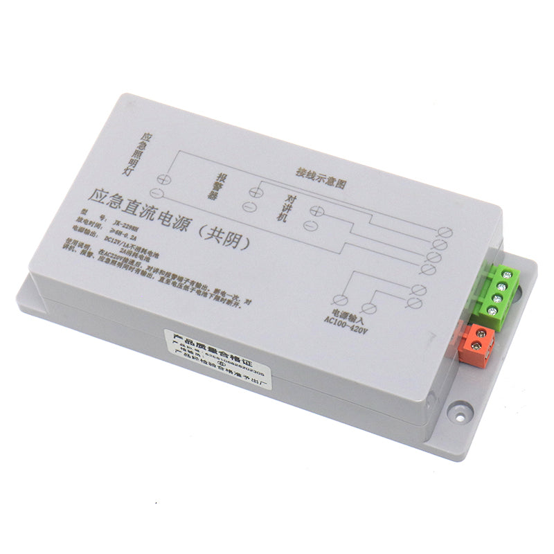 JK-2298H Elevator emergency lighting power supply