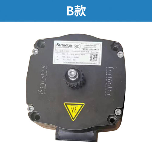 VF4+VF5+door motor PM10 PMVC