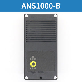 Elevator intercom ANS1000-A B C D G