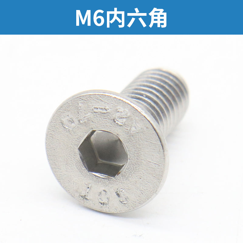 Escalator comb plate screw inner hexagon flat head M8*16 M6 stainless steel material