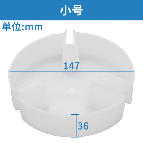 Elevator Oil Cup Round Oil Receiver