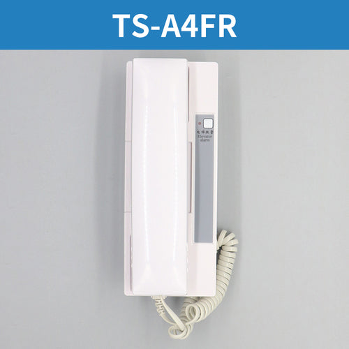 Intercomunicador de elevador TS-A4FR A1R Z1R A3R Z5FR A4DR A4DFR A2DR 