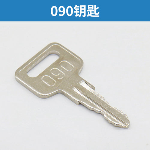 Elevator 808 090 control box hook lock