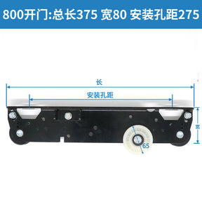 Elevator door hanging plate 800 900 door opening distance