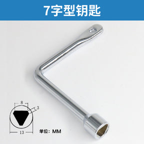 Universal elevator key hall door triangular lock