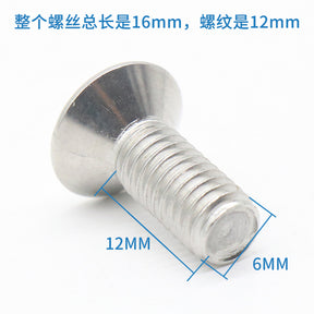 Escalator comb plate screw inner hexagon flat head M8*16 M6 stainless steel material