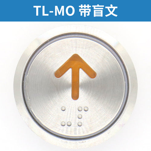 TL-MO ML-MO WL-MO round button