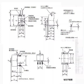 Disjuntor de vazamento NV63-CV 2P 3P 15A 20A/30A/40A/50A/ 63A 