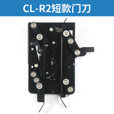 CL-3 1 2 CMD HAA477C1 3 D2 Faca para Porta R2 