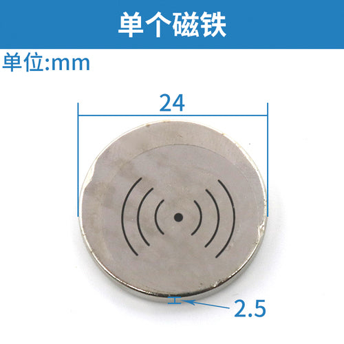 Elevator weighing device HD-MV01A MCTC-LDB-A