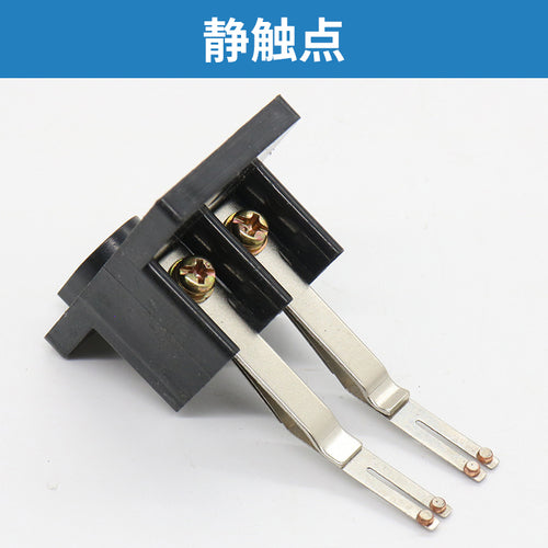 DL-3A elevator auxiliary door lock contact DK-RSL UL-Q1 Q2 RN4L