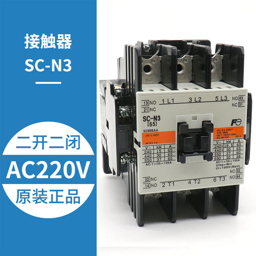 Contactor SC-N1 SC-N2 N2S N4 6 SC-N4/SE N3/G