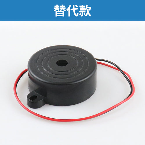 Elevator alarm bell P206001D000G01 6-24V buzzer YE300D115G01