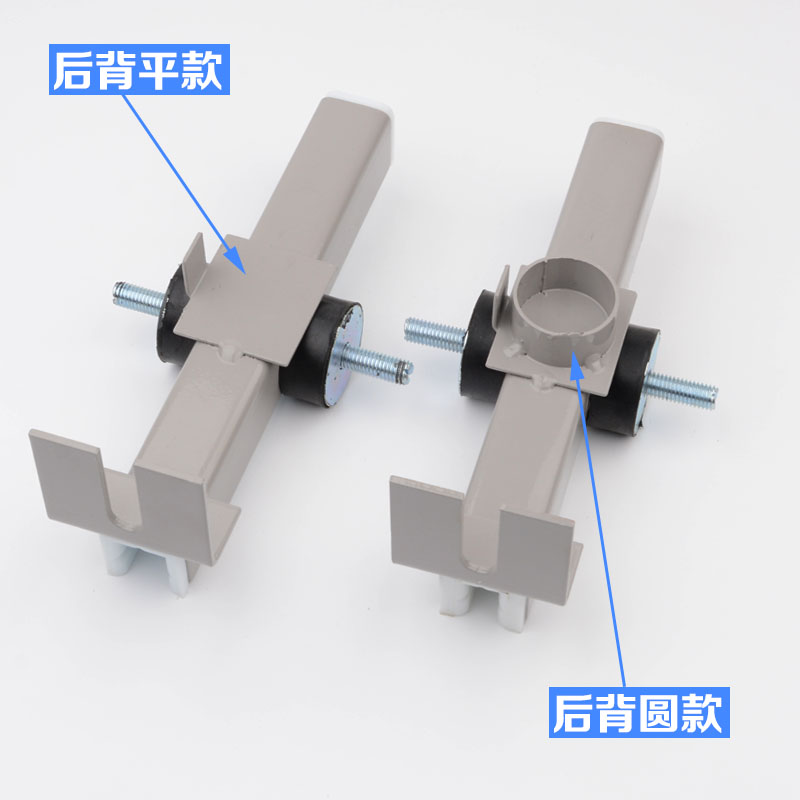 B22 guide rail shoe lining bracket shock absorber length 220mm