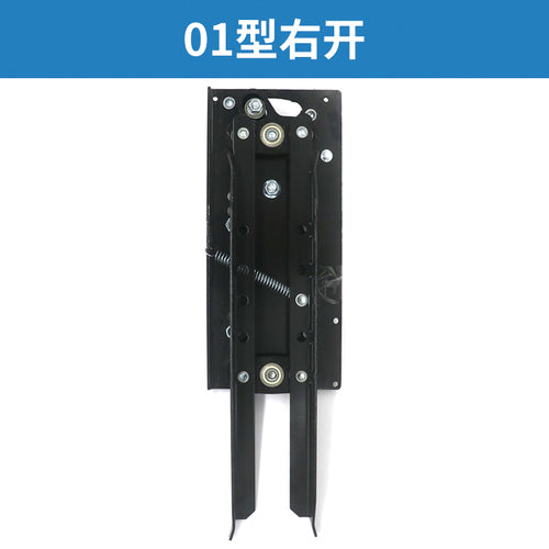 Elevator door knife FED-0701 0702