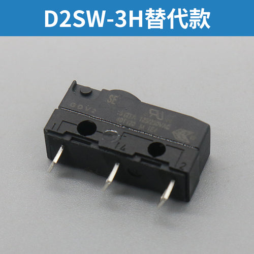 Elevator brake detection switch D2SW-3H 01MS 83186 83181