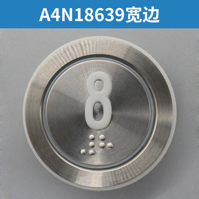 Elevator button A3N18489 A4J18488 BAS100 A4N18639