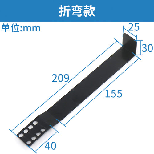 Elevator triangular lock long rod swing rod unlocking rod