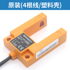 SGD31-GG-TZ2B2 photoelectric switch WETON leveling sensor