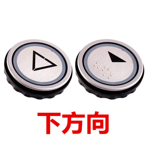 D-type button 5400 button accessories