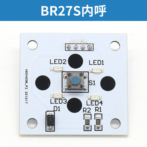 Elevator button board JWZ-1 E302598 car BR27S JH496