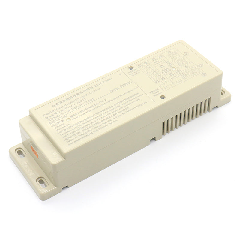 Elevator emergency power supply TK-EP220/12H-10-Li