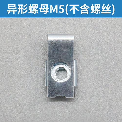 Elevator universal hall door foot door slider