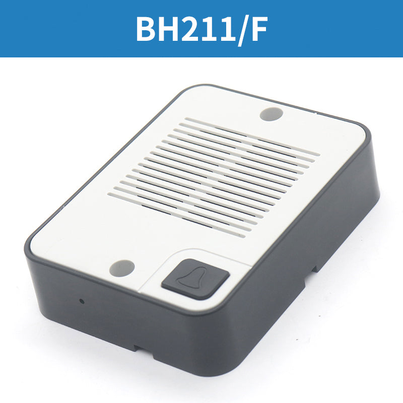 Five party intercom BH211/M BH211/Z BH211/F