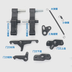 Acessórios para faca de porta de elevador K200K300 mola de gancho de bloqueio de braço oscilante 