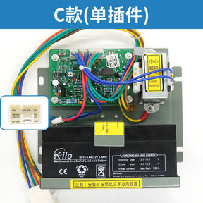 Elevator emergency lighting power supply 13503869-B