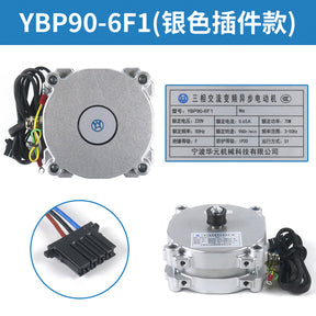 AC asynchronous door motor YBP90-6F1