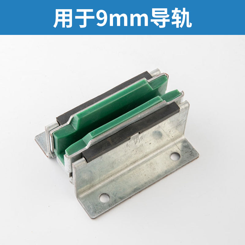 Elevator sliding guide shoe lining 10mm 16mm 9mm