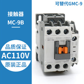 Elevator contactor MC-9B 12B 22 32A 40A 50A 65A GMC GMD UA-1