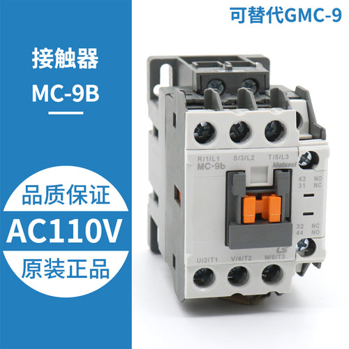 Elevator contactor MC-9B 12B 22 32A 40A 50A 65A GMC GMD UA-1