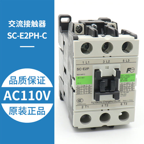 AC contactor SC-E1 E2 E3 E4 P E2S E2SP E3/G 4 E1P/G 2 3