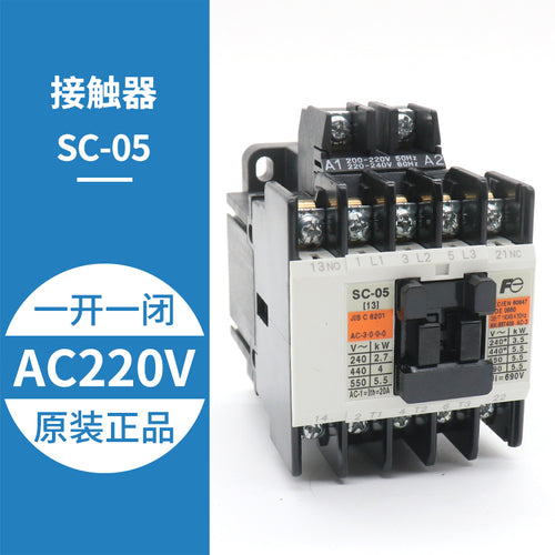 SC-03 SC-0 SC-05 Контактор лифта AC110V 220V 