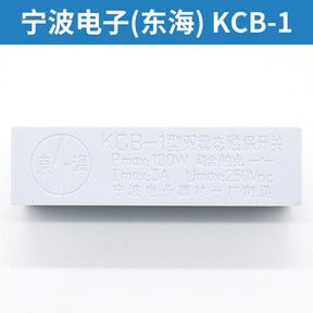 KCB-1 elevator bistable switch