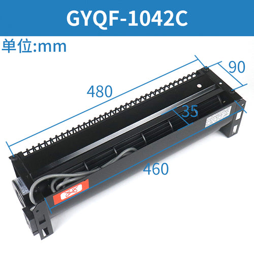 Ventilador de fluxo cruzado GYQF-1035C GYQF-1042C 