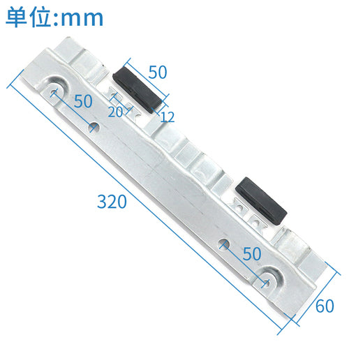 Elevator door slider bracket slider long iron plate hall door slider guide boot 60 door slider bracket