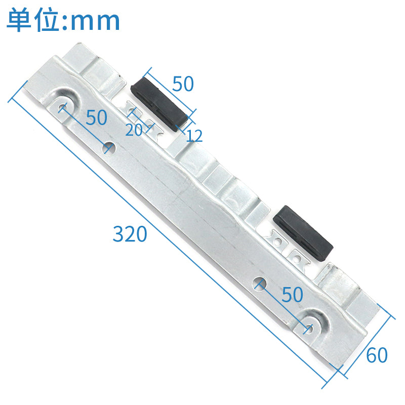 Elevator door slider bracket slider long iron plate hall door slider guide boot 60 door slider bracket