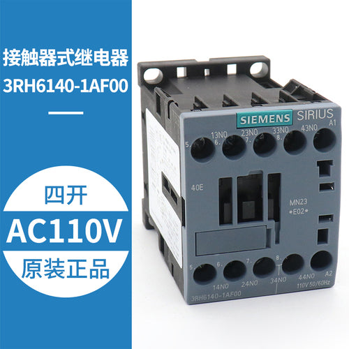 Contactor relay 3RH6122-1AF00 3RH6131 6140