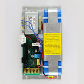 Elevator emergency power supply unit SSBD24-B-24V 1.2AH