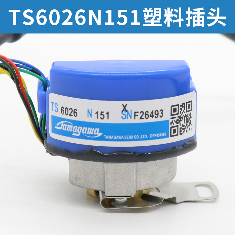 TS6026N151 Пластиковая металлическая заглушка поворотного энкодера 